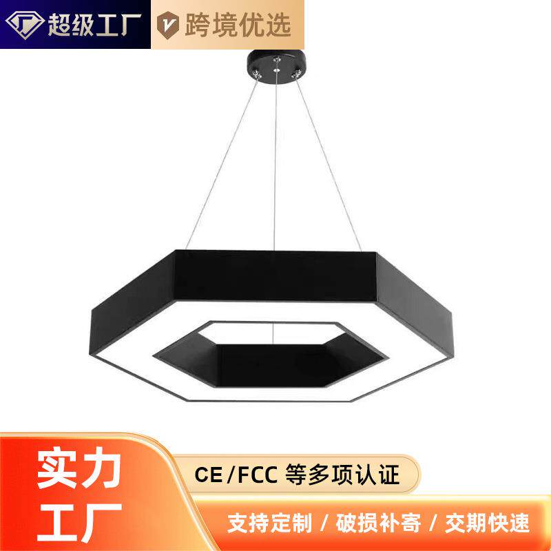 健身房吊灯六边形异形造型灯超市商场办公室led业风齿轮吊线灯