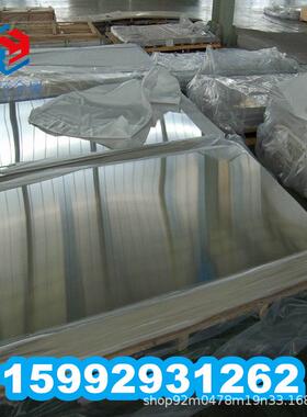 W6MO5CR4V2高速钢圆棒DEX40磨光棒S590PM钢板料W9MO3CR4V光板光棒