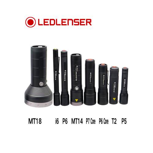 德国LED LENSER 原装莱德雷神P7 CORE P5 T2 MT14 i6R强光手电筒垫