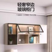 极窄玻璃柜门上翻柜门玻璃上翻整体橱柜门书柜门餐柜门厨房吊柜下