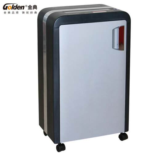 金典GD-9620/ GD-625C/ GD-9630/GD-9825/GD-9808/GD-9835 碎纸机