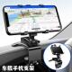 Car functional Phone Multi Dashboard Holder Universal