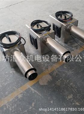 实验用小型热风机专业设计性价比高发货快