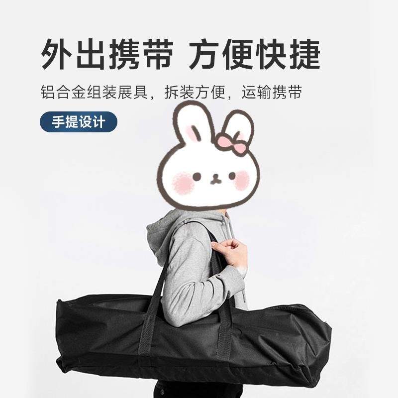 批发快幕秀 签到处背景墙签名墙 铝合金展示架弧形直型快幕秀展架