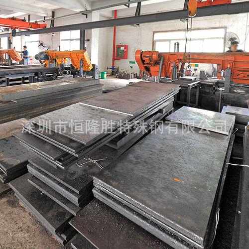 抚顺特钢FS633塑胶模具钢FS633FS136S136H精板光板超镜面材料