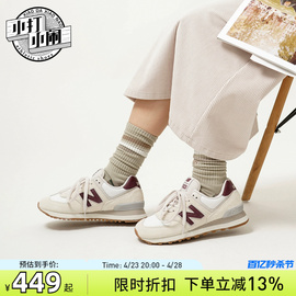 NEW BALANCE NB运动鞋女鞋百搭休闲鞋男情侣跑步鞋子ML574RCF