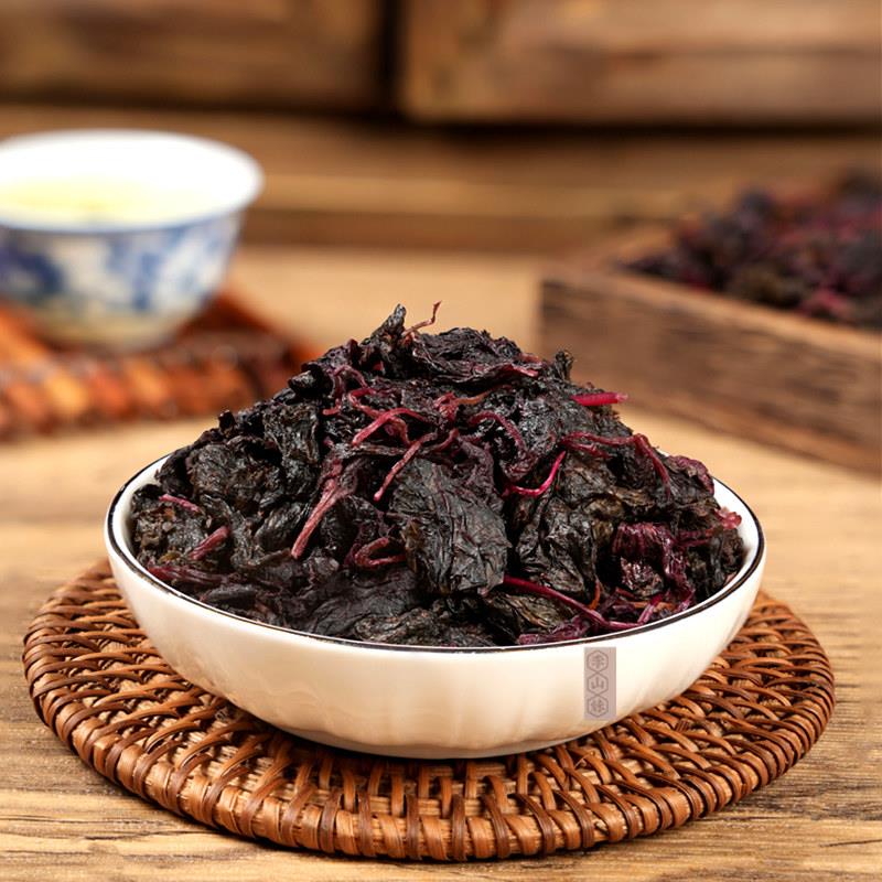 湖南浏阳特产紫苏叶即食观音红紫苏酸甜蜜饯250克瓶装纯手工小吃
