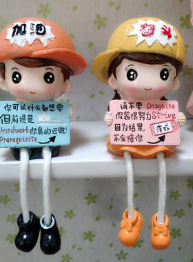 高档装饰品公主装母饰室创内婴意童小道装具摆件网红男女童店铺房