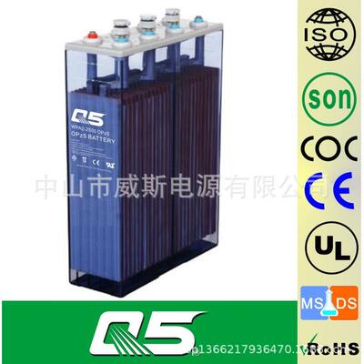2V2500AH OPzS 管状正极板多孔PVC深循环富液高温铅碳蓄电池