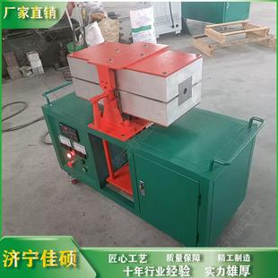 用于修补橡套电缆热补电缆热补机 热补长度600mm可修补范围广