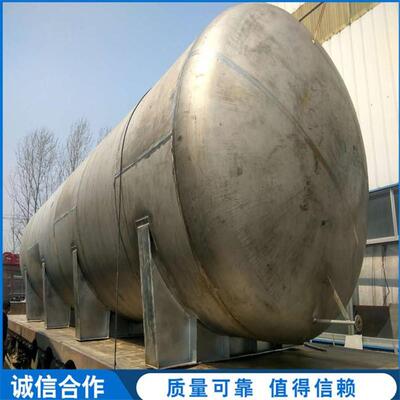 卧式不锈钢碳钢材质储水罐储液罐村镇集体用水储存罐