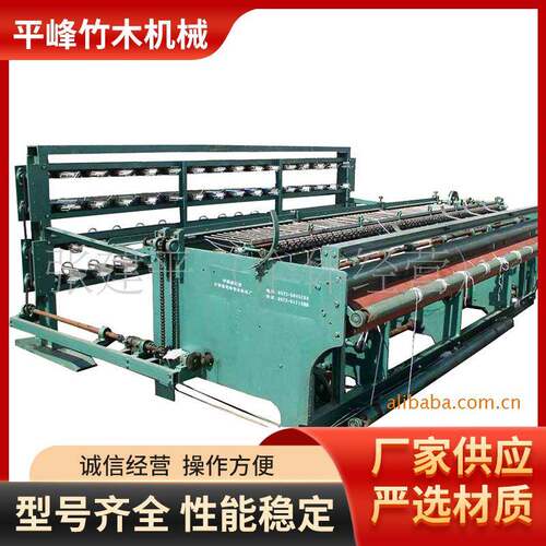 林业机械供应竹席竹帘编织机寿司帘编织机特价销售加工定制