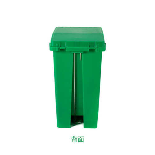 20L升加厚30L四色分类垃圾桶商用室内脚踩脚踏带盖塑料垃圾箱家用