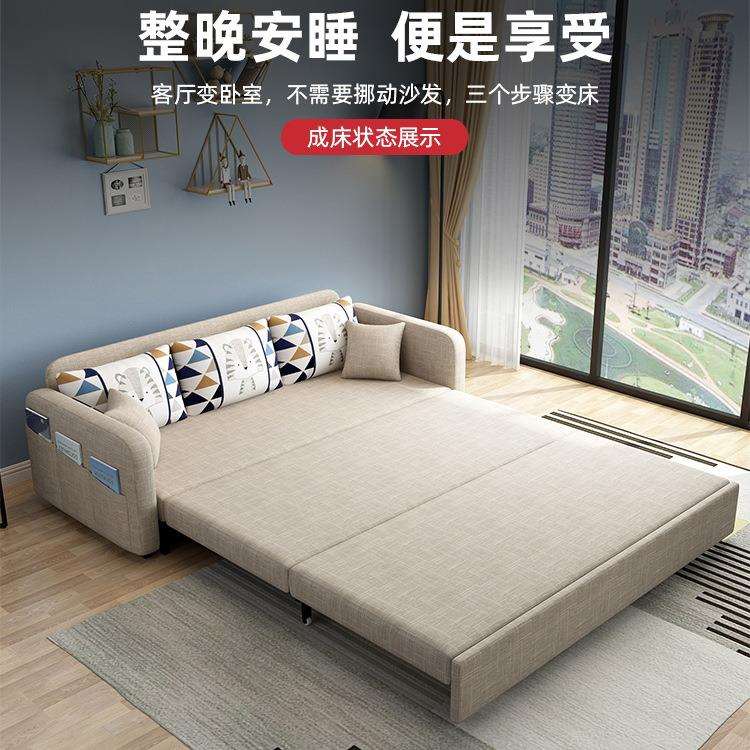 布艺沙发床可折叠储物家用小户型公寓客厅两用推拉储物科技布沙发