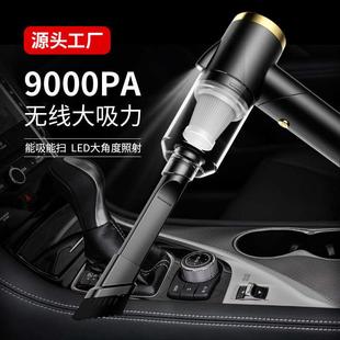 吸尘器便携式 手持吸尘器跨境车载无线折叠无线 充电