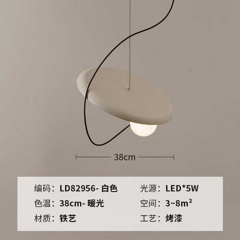 小磁寂民岛床头灯餐厅风北欧宿卧室吸设计师侘极玻璃球台吊灯简灯,家装灯饰光源,客厅吊灯,淘宝优惠券,粉丝福利购,淘宝优惠卷