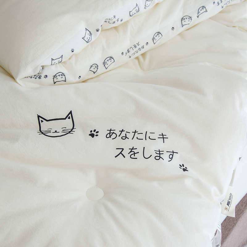 A类日式被子夏被夏凉被大豆春秋加厚秋冬纤维被芯冬被棉被