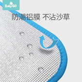 babygo进口户外防水防潮垫草坪地垫折叠便携隔热儿童野餐垫子英奇