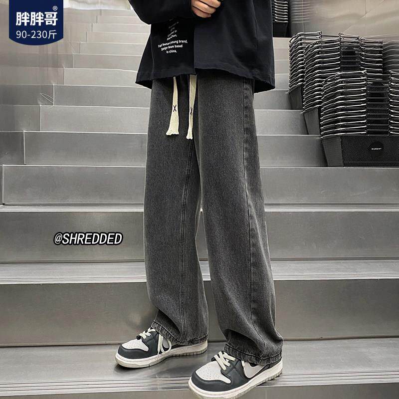 直筒潮牌牛仔裤男生秋季大码休闲阔腿长裤宽松百搭潮流胖子裤子