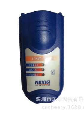 NEXIQ 125032 USB Link + Software Truck 不带蓝牙 纸箱诊断仪