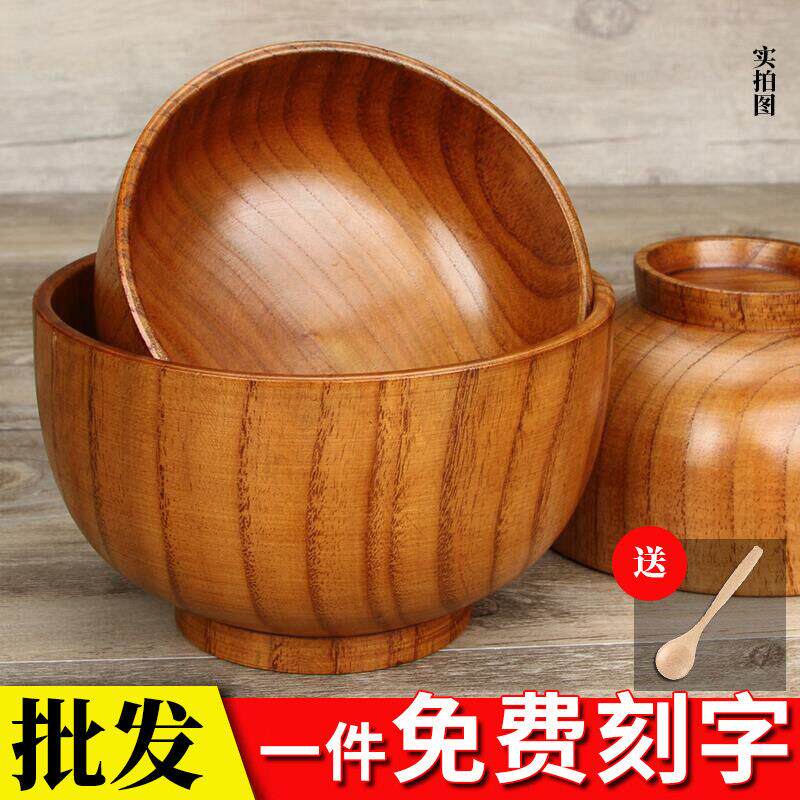 日式酸枣木碗儿童宝宝成人小饭碗大号汤碗木头碗复古家用餐具套装