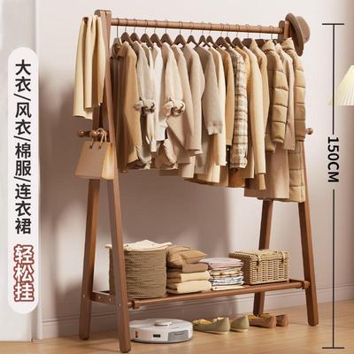 新款适用衣帽架全实木挂衣架落地卧室家用木质衣架室内简易榉木晾