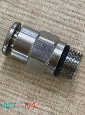 岳荣不锈钢快插终端接头BKC-PC4/PC6/PC8/PC10/M5外螺纹快速接头