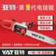 亚特电炼锯大功率全铜电机220V16寸小型伐木锯木工手持电动锯