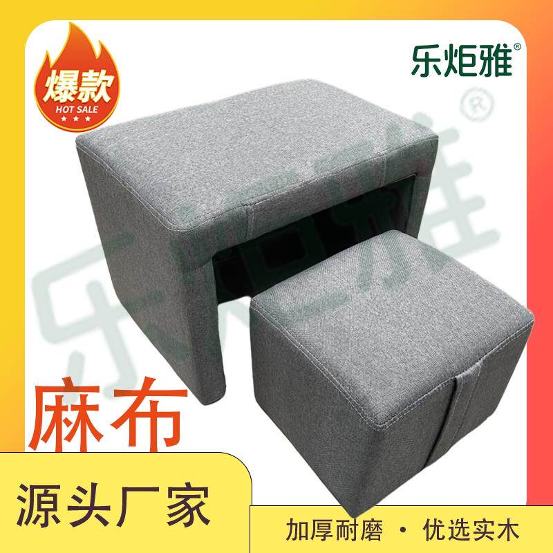 需定制麻布足浴足疗美甲沙发做脚修脚子母凳美容按摩店凳子技师客