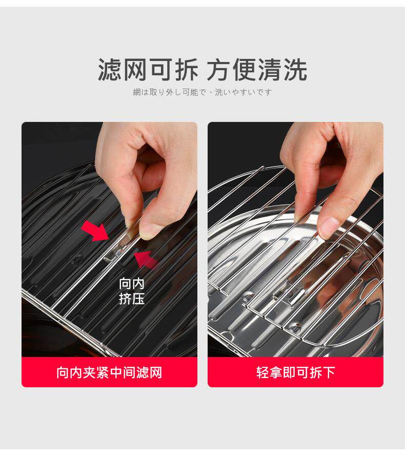 Фритюрница 日式天妇罗油炸锅家用小迷你深控油温燃气瓦斯省油日本小型炸油锅