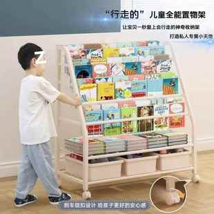 儿童书架可具21366收纳架移多层分动类收纳架简易落玩地多层铁艺