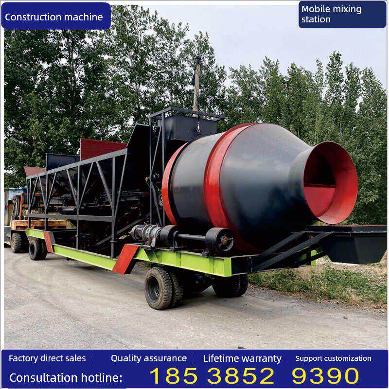 混凝土移动搅拌站，强制移动搅拌站，全自动配料，无碱一体机，商
