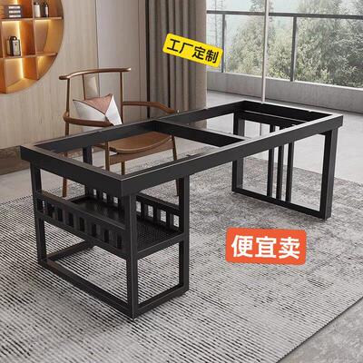 现货岩板桌腿支架大板桌办公桌脚茶几桌架简易餐桌脚铁艺桌腿支架