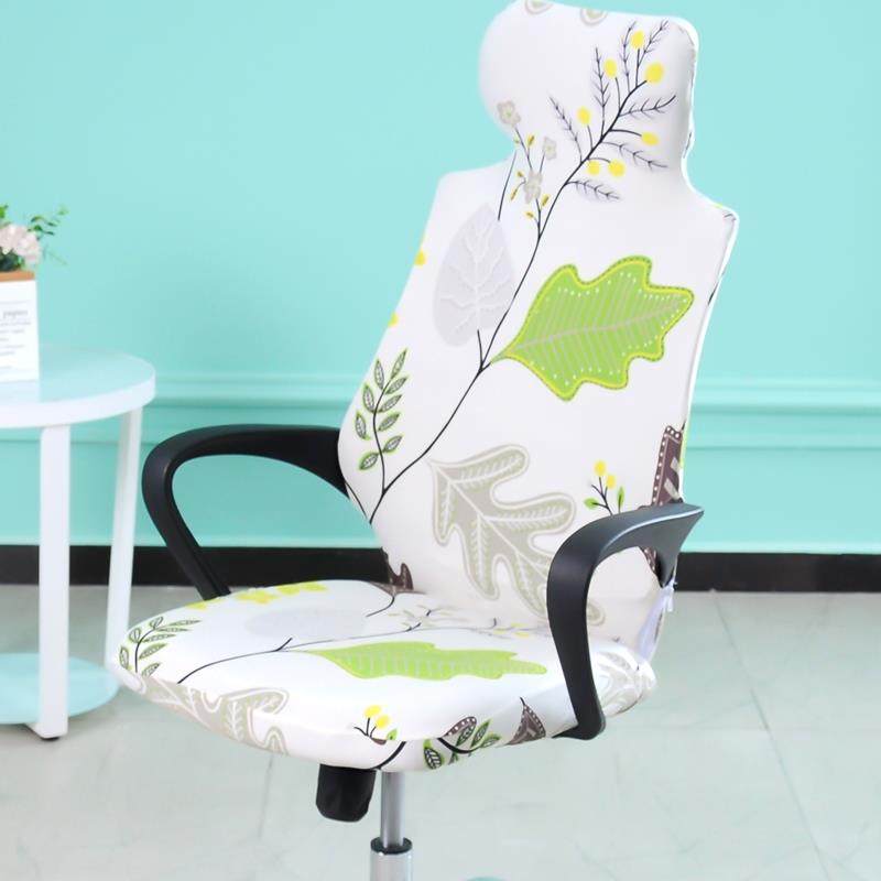 2026弹力通用办公椅子套罩老板座电脑坐垫靠背头枕人体电竞转椅套,居家布艺,椅套/椅垫,淘宝优惠券,粉丝福利购,淘宝优惠卷