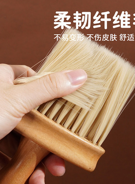 美发碎发碎发清洁工具美容工具