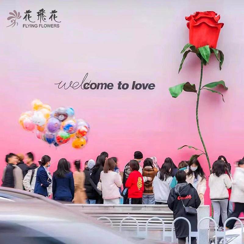 七夕节情人节热卖网红背景打卡墙装饰纸花BF-001巨型玫瑰网红爆款