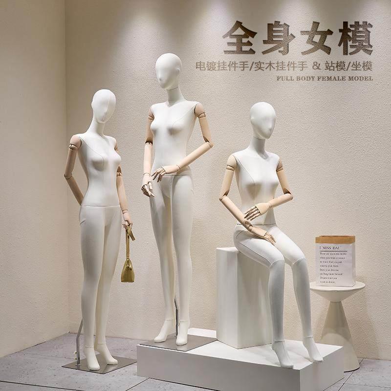 女装模特道具全身站立高档橱窗陈列假人台服装店挂件手平肩展示架