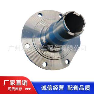 供应40010 01J00适用途乐Y60右R前轮轴头 02J0040010