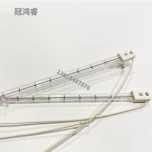 红外线灯单管透明500W 390MM注塑机烧结炉IR加热灯管吹瓶机灯
