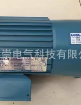 G318 090:1 0.1KW GONGJI工机减速电机 马达 P/N M3A401