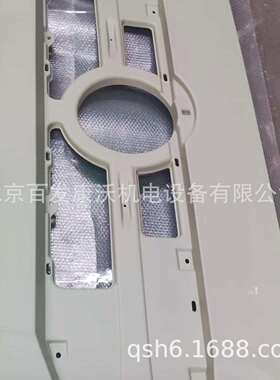 引擎盖格栅DZ14251110223装饰DZ14251950001引擎盖DZ14251110211