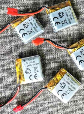 SYMA司马遥控无人飞机配件X80/X26/X26A电池原厂充电线配件