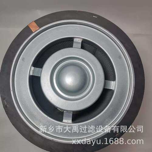 油气分离器250028-244
