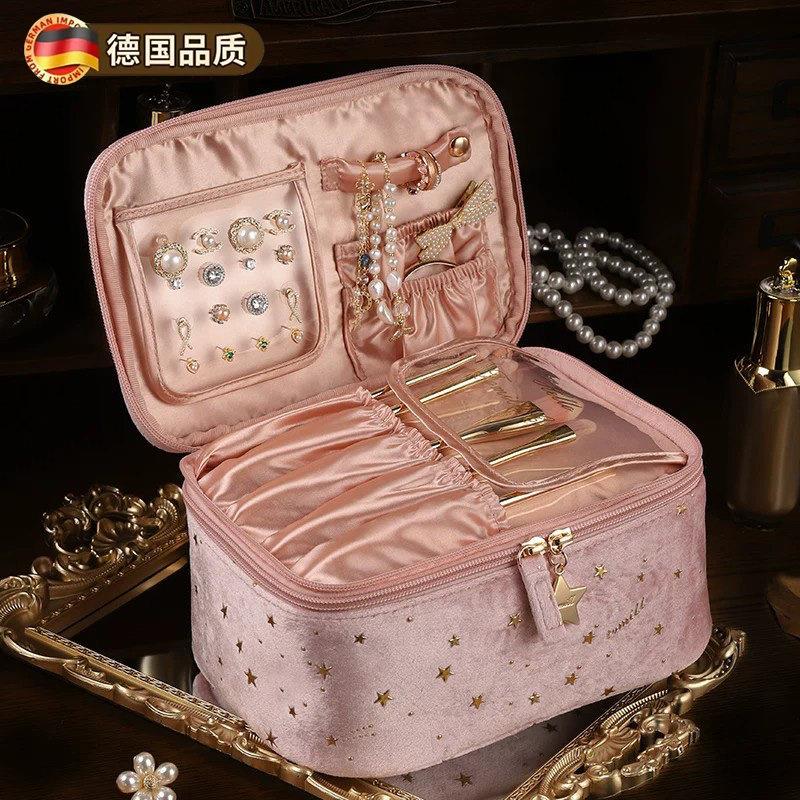 德国化妆包大容量便携洗漱包饰品首饰包旅行丝绒化妆品收纳包女