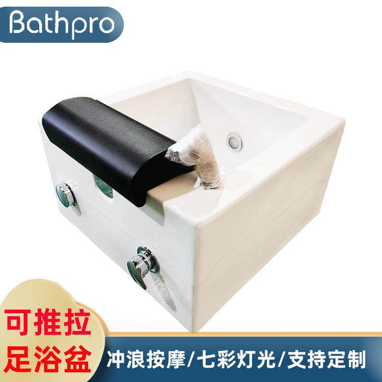 水疗养生泡脚桶商用按摩沐足盆可升降加深亚克力足浴盆洗脚盆