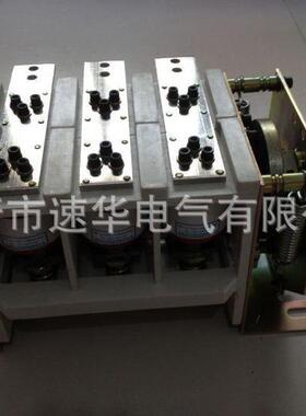 华荣 GHK-200/1140（卧式）低压空气式隔爆换向开关