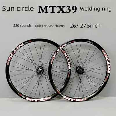 Mtx39焊接太阳环正品街280环轮毂5轴承山地自行车盘式制动器轮组