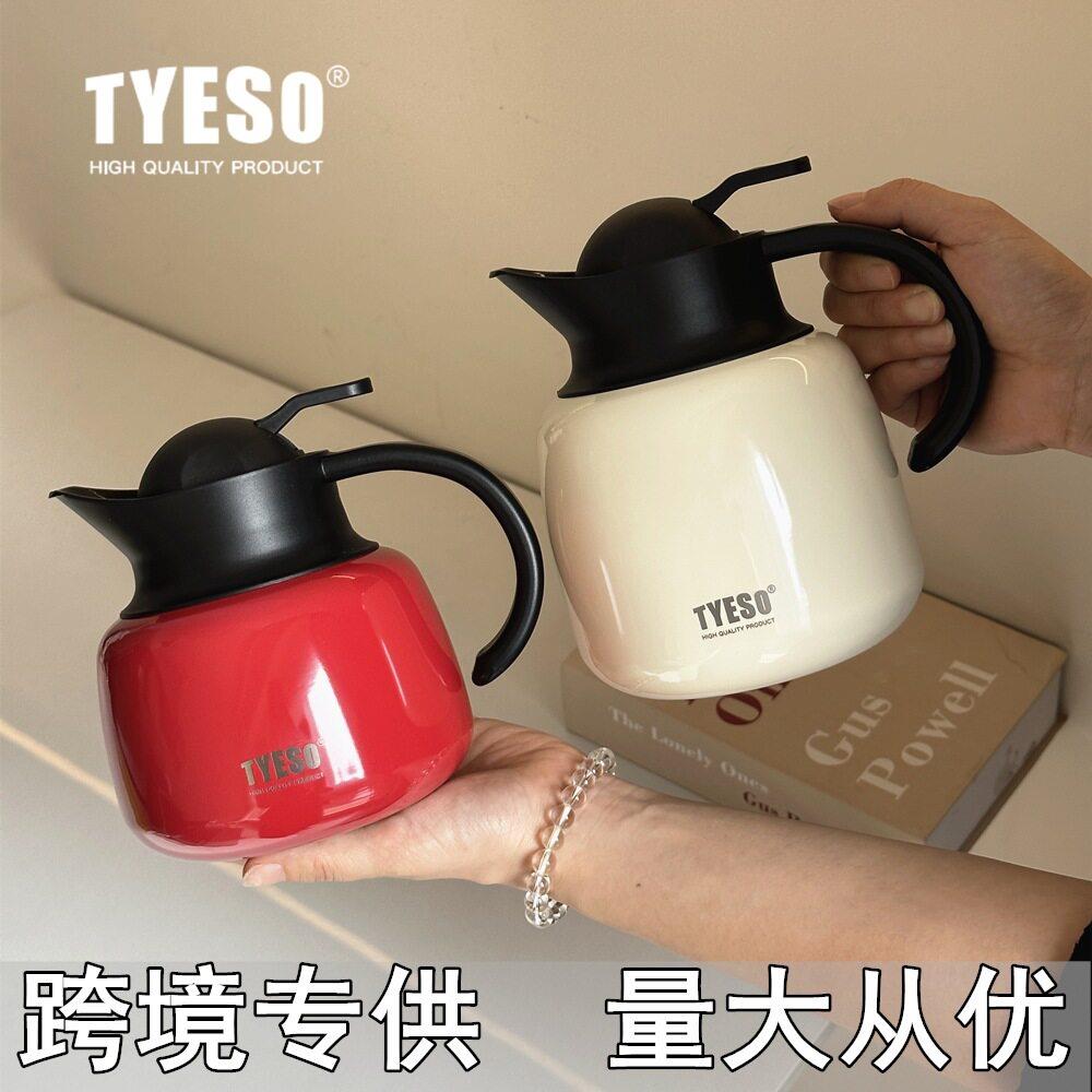 304不锈钢真空保温壶茶水分离焖茶壶办公家用热水咖啡壶闷泡茶瓶