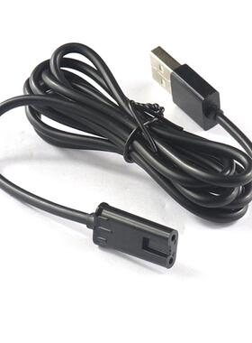 适用飞科剃须刀充电器充电线通用FS373 372 318 339  871 872 873