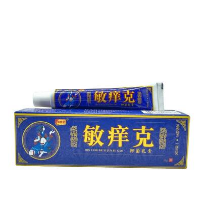 忠勇堂敏痒克15g/支